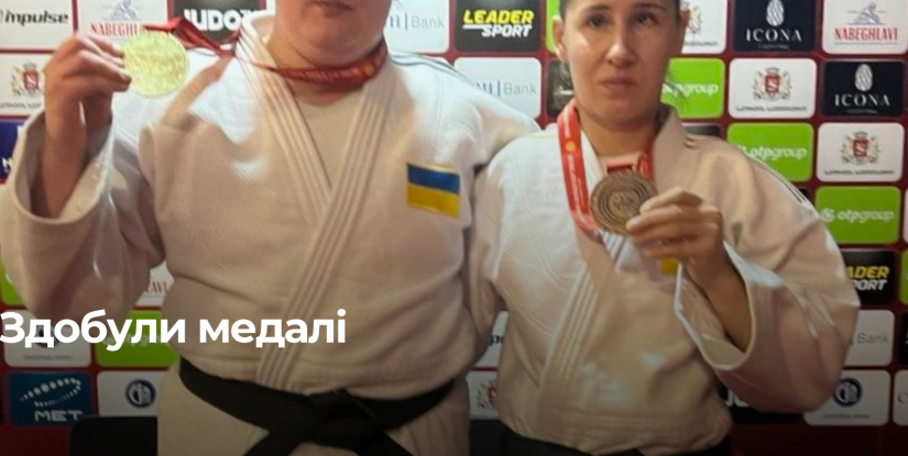 Медалі українських дзюдоїстів з Рівненщини на Кубку світу