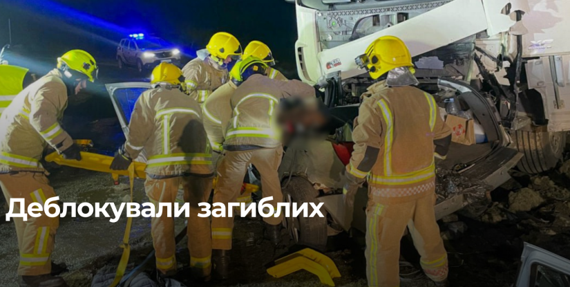 Рятувальники ліквідували наслідки смертельної ДТП на Рівенщині