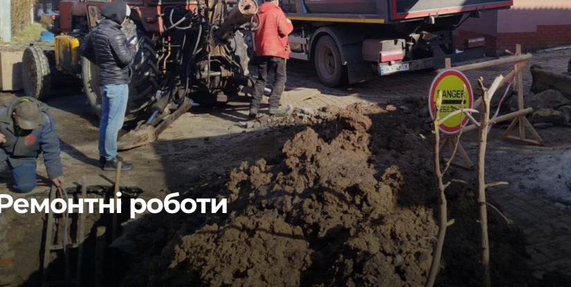 Рівне: Тимчасове відключення водопостачання