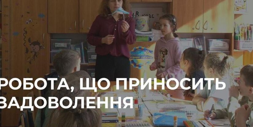 Рівне: Педагог-модельщик здобув перемогу в конкурсі ‘Джерело творчості’