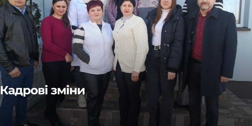 У Дубровиці зміни керівництва центром охорони здоров’я