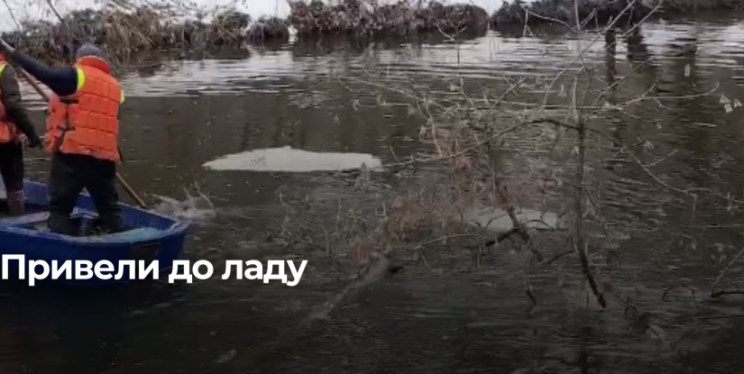На Рівненщині прибрали берег річки Устя