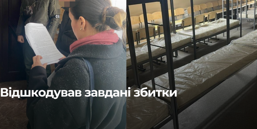 Колишній керівник будівельної фірми повернув державі кошти, викрадені з ремонту укриття в Рівному
