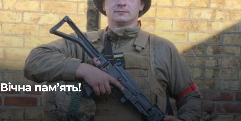 Військовий з Рівненщини помер у лікарні після тривалого лікування