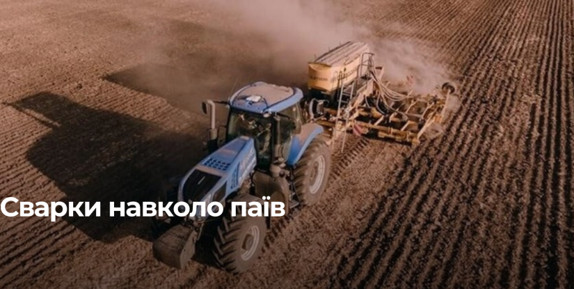 Судовий розірв: Апеляційний суд визнав законним право оренди землі після багаторічної оплати