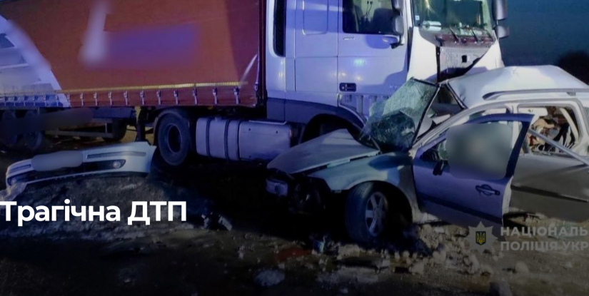 Трагедія на Рівненщині: двоє загиблих у серйозній аварії