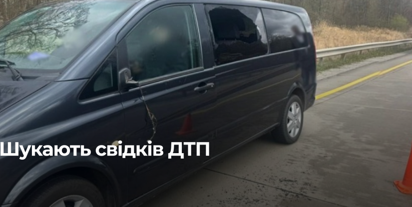ДТП на трасі Київ–Чоп: поліція шукає свідків