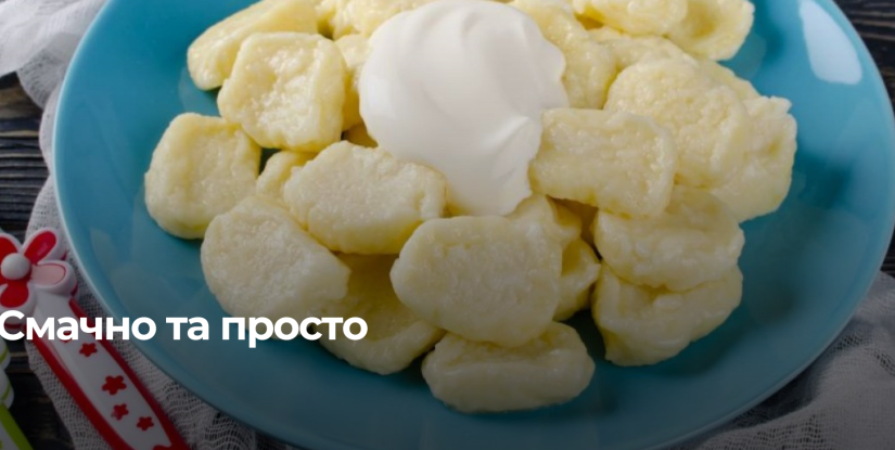 Швидкі та смачні ліниві вареники з сиру