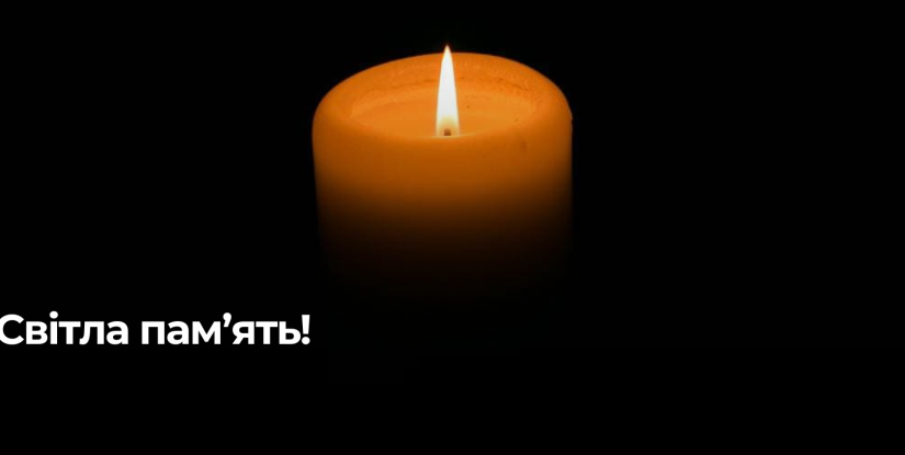 Повернення Захисників: Історії героїв з Рівненщини