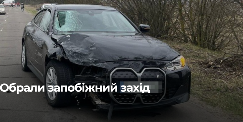 Смертельна ДТП на Рівненщині: суд обрав запобіжний захід водію