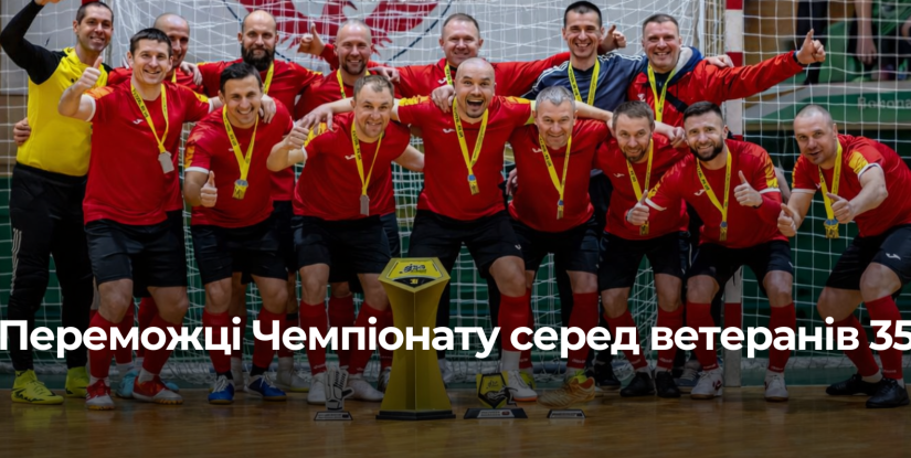 Футзал на Рівненщині: Здолбунівський ФК “Пан Ковбаско” здобуває перемогу