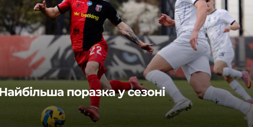 Поразка «Вереса» у матчі з «Металістом 1925»