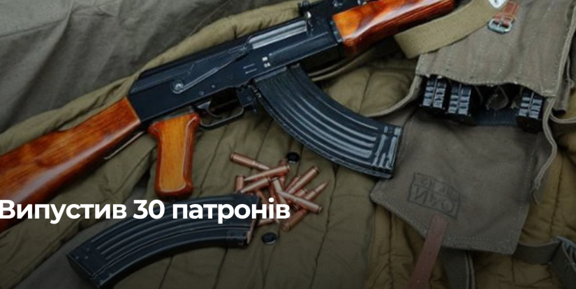 Суд призначив 8 років позбавлення волі прикордоннику за вбивство побратима