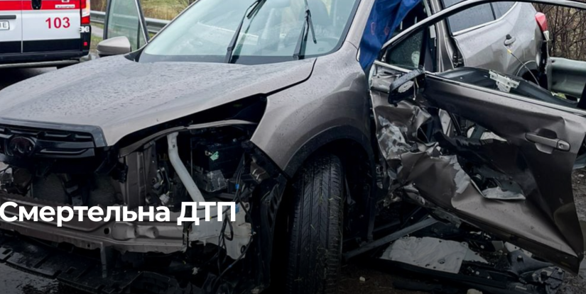 Трагічна ДТП на Рівненщині: загинув водій кросовера