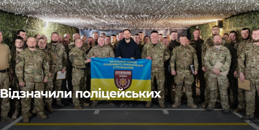 Вшанування бійців стрілецького батальйону на Рівненщині