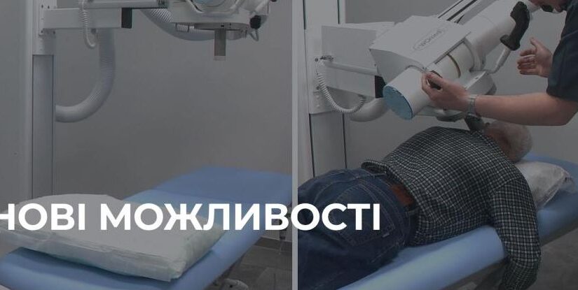 У протипухлинному центрі Рівного запустили новий рентгентерапевтичний апарат