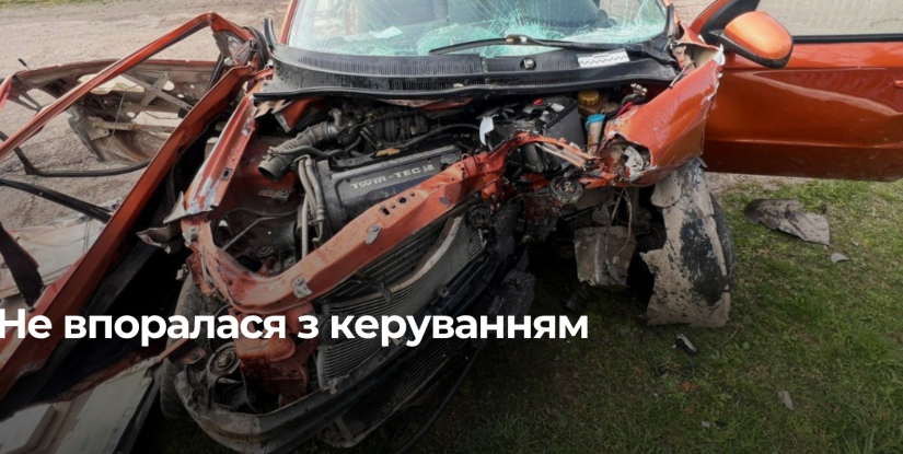 Дорожня пригода в Черниці: травми двох сестер