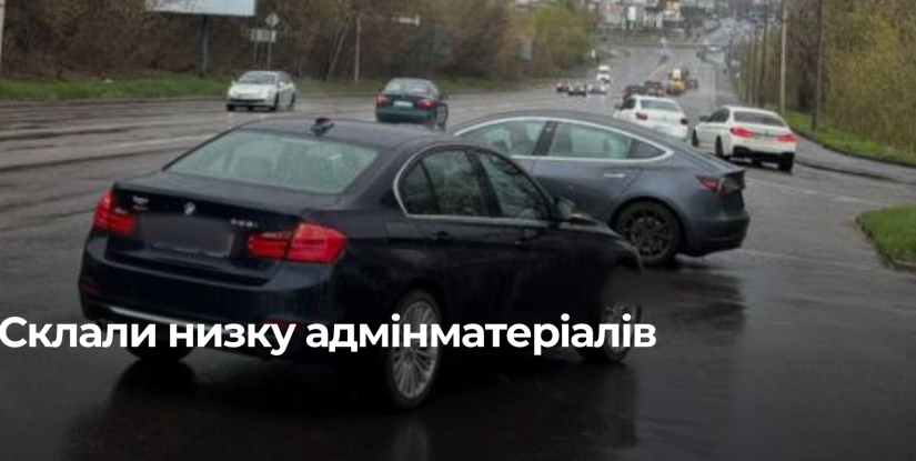 ДТП у Рівному: водій намагався втекти після зіткнення