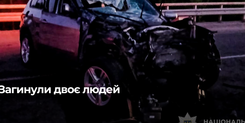 Трагічний дорожньо-транспортний приїзд на території Рівненщини