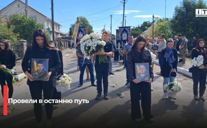 На Рівненщині вшанували пам’ять двох молодих захисників, які загинули в автотрощі