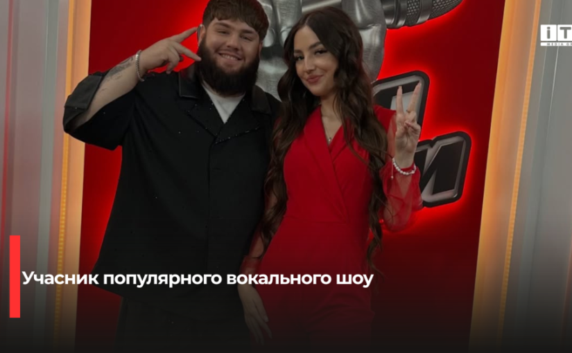 Влад Селезньов: шлях рівнянина на велику сцену «Голосу країни»