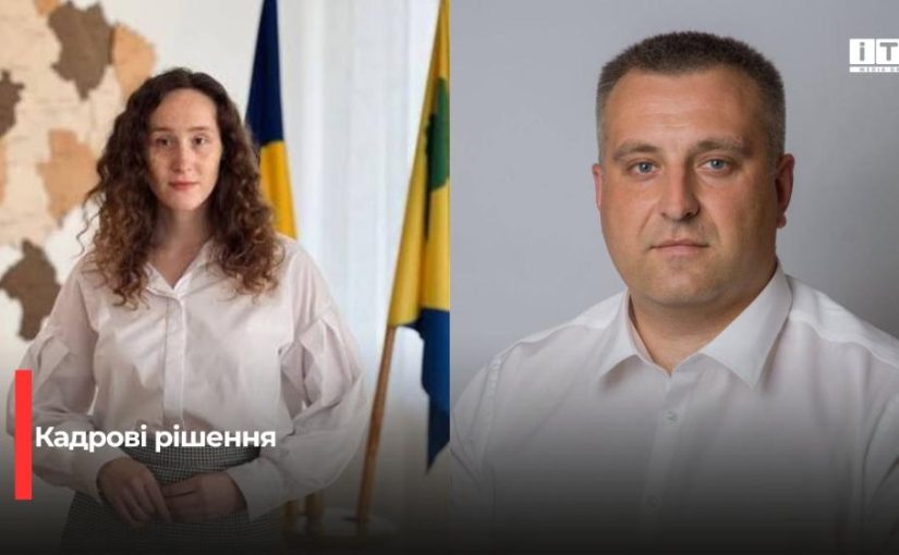 У Костополі готують призначення нового виконувача обов’язків міського голови