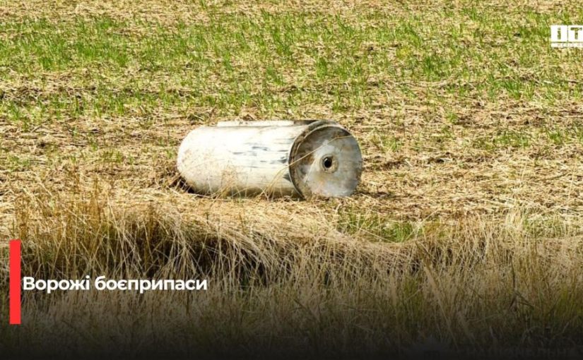 У Рівненському районі сапери поліції знищили бойову частину ворожого безпілотника