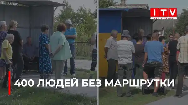 Транспортна ізоляція: мешканці сіл Метків та Рубче залишилися без сполучення