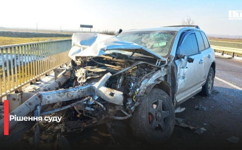 Смертельна ДТП на Рівненщині: суд виніс вирок водійці позашляховика