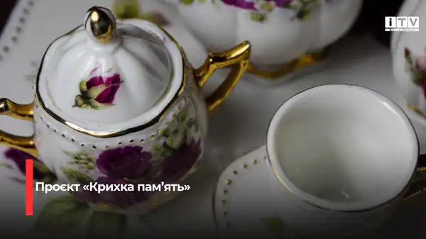 Корецький історичний музей оновлює експозицію завдяки міжнародному гранту