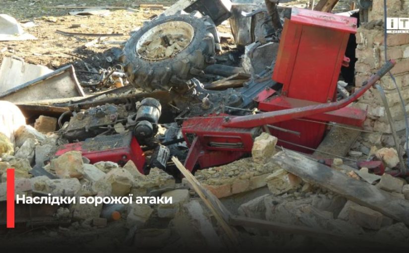 Наслідки атаки ворожого БпЛА у Здолбунові: деталі події