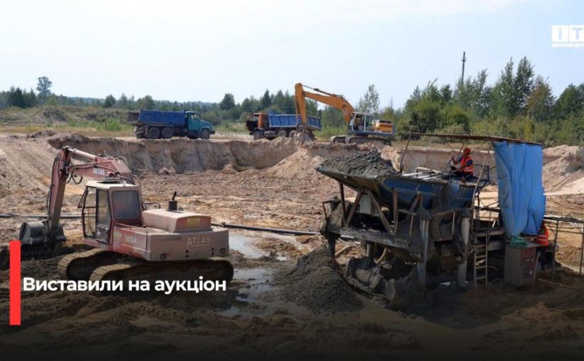 На Рівненщині розігрують права на видобуток бурштину: деталі аукціонів