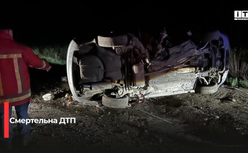 Вирок суду: 5 років ув’язнення для поліцейського за смертельну ДТП на Рівненщині