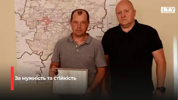 Державна відзнака для захисника зі Шпанівської громади