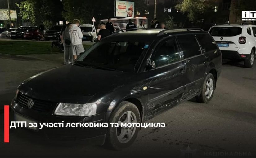 ДТП у Здолбунові: двоє підлітків на мотоциклі потрапили до лікарні