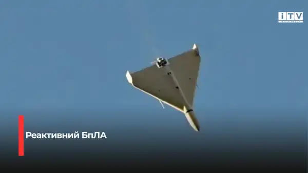 На півночі Рівненщини зафіксовано реактивний БпЛА
