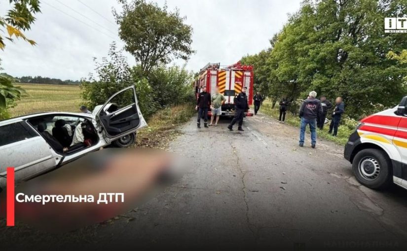 Трагічна аварія на Рівненщині: двоє загиблих у ДТП