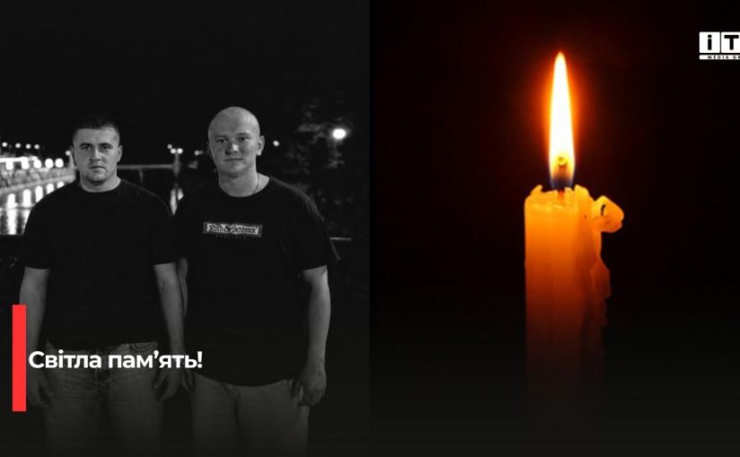 Трагічна втрата на Харківщині: двоє молодих захисників з Рівненщини загинули в ДТП
