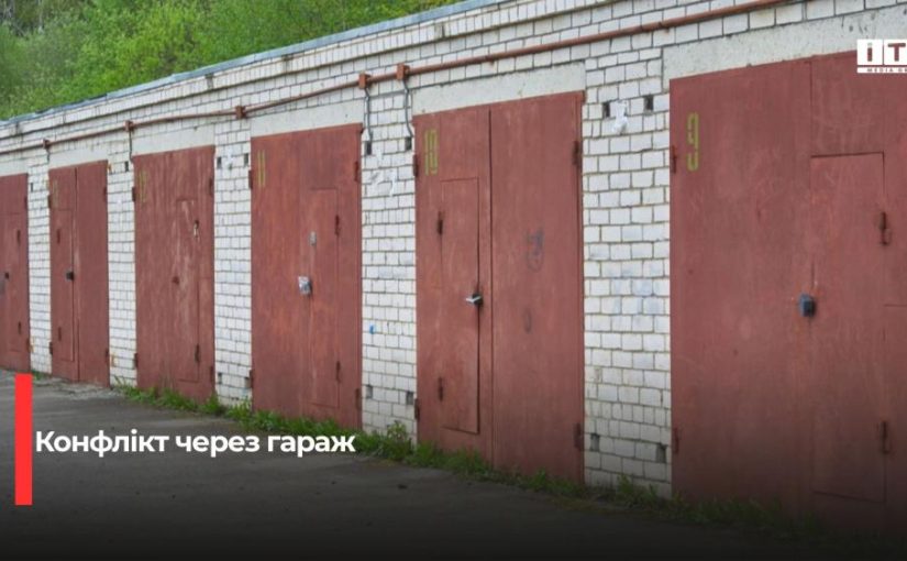 Стрілянина через оренду гаража на Рівненщині: деталі конфлікту
