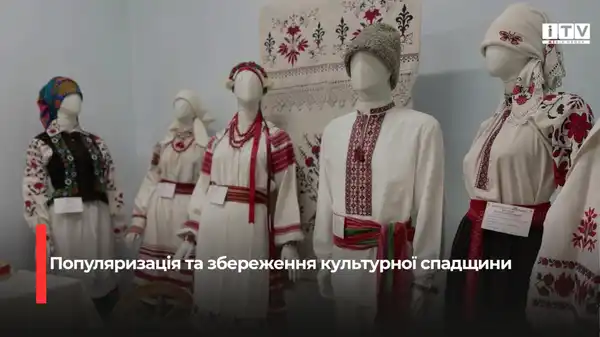 Збереження традицій: у Костополі запрацювала майстерня культурної спадщини