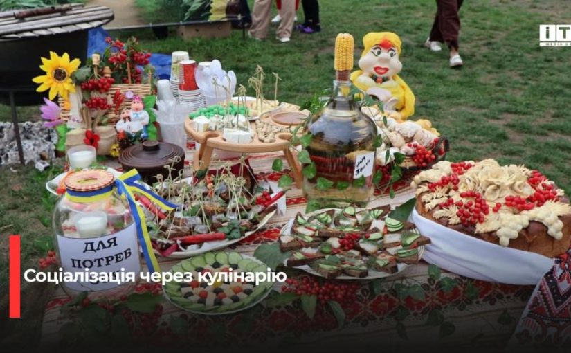 Другий «FOODFEST» в Острозькому психоневрологічному інтернаті: свято кулінарії та спілкування