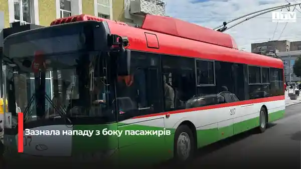 Напад на контролера у рівненському тролейбусі: подробиці інциденту