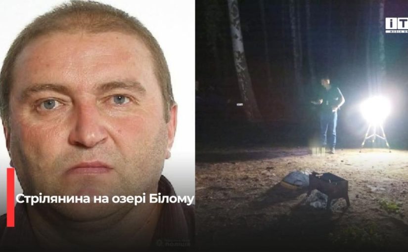 13 років за ґратами: апеляційний суд залишив у силі вирок за вбивство на Білому озері