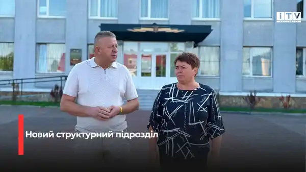 Підтримка захисників: у Рокитнівській громаді запрацював відділ у справах ветеранів