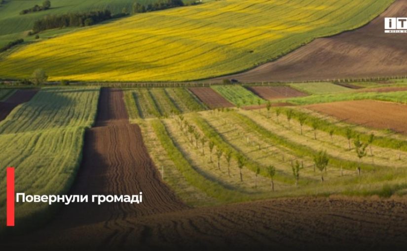 На Сарненщині прокуратура повернула громаді землю вартістю 2,7 мільйона гривень