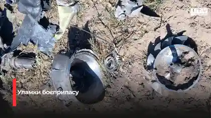 На Рівненщині виявили небезпечні залишки ворожої зброї