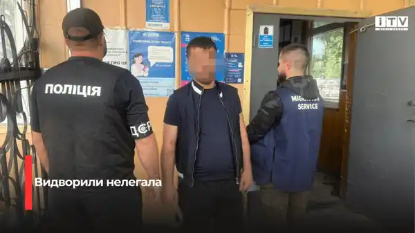 Примусове видворення порушника з Азербайджану: підсумки справи на Рівненщині