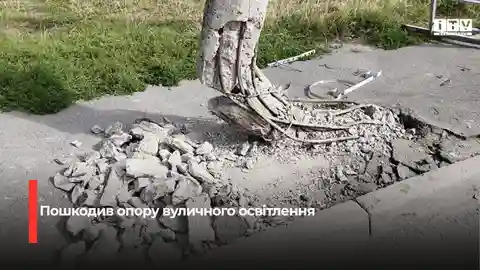 У Рівному водій вчинив ДТП та зник з місця події