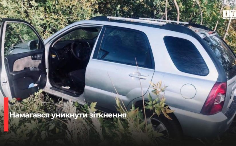 Дорожній інцидент біля Зорі: водійка Peugeot спровокувала аварію, а Kia влетів у дерева
