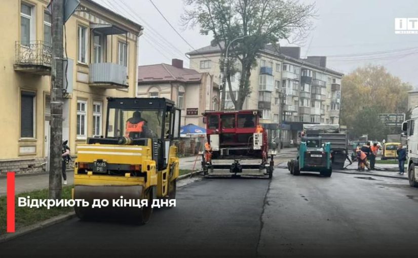 У Рівному раніше терміну завершили ремонт на вулиці Чорновола: рух відновлять до кінця дня